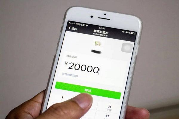 微信自动加好友软件是什么呢？免费的？