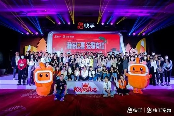 快手粉丝中显示该帐号己重置,无法查看是什么意思？