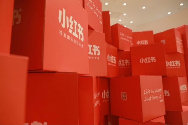 fgo初始号码可以vx交易?